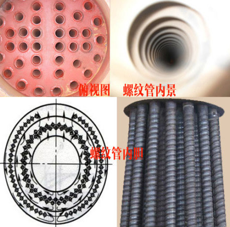 CLHG智能數控洗浴專用鍋爐